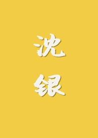 张献忠
