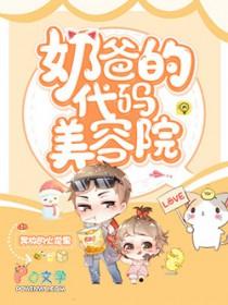 大灾变 cg