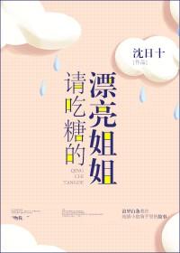 天狼余飞都市最强战神