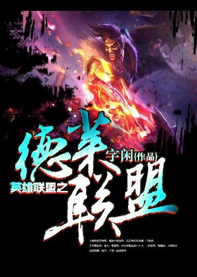 英雄联盟智能施法在哪设置