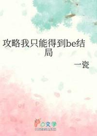 排球少年ggcy