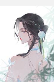 谢相的桃花债23章