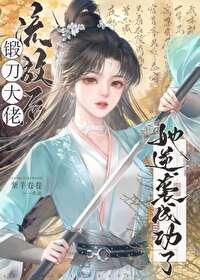 流放工艺