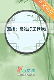 吕雉贡献