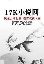 邪魅恶魔