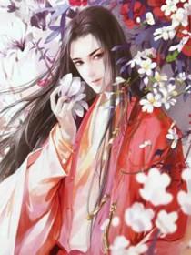 病美人师尊只想养老晋江