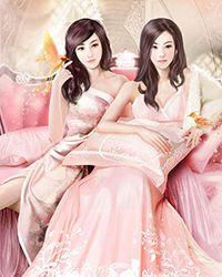 风水相师大神