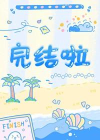 下属的下属不是下属