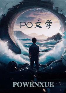 歧途的拼音