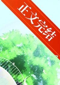 荒岛求生之鳄鱼来袭