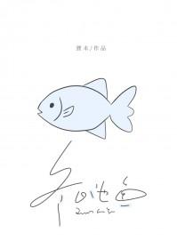冬季鱼池水深点还是浅一点好