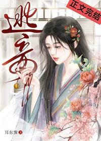 我这一生那年歌