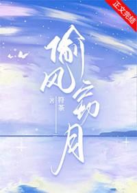 alpha可以怀孕吗