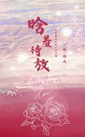 被碰瓷直接跑会怎么样