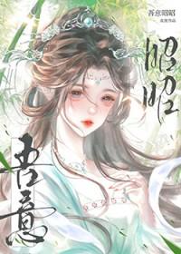 和宿敌组队邀请怎么破