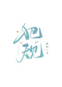 犯规多少次开始罚球