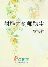 我在异世界靠抽卡成神全文