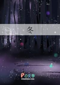 冬虫夏草香烟一盒多少元