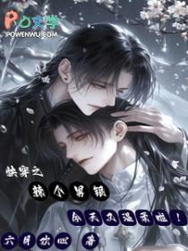 快穿之少年你