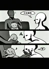 西方魔法学院