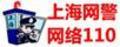 陆家闺秀笔趣阁