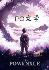 青竹梅与青梅的区别