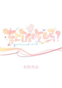 吃软饭的条件