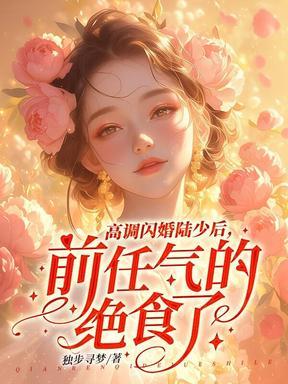 夜夜难哄萌宝来短剧免费观看