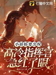 再让我亲一口吧表情包