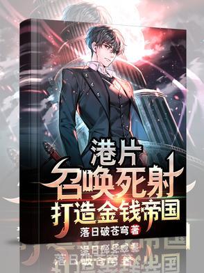 百年家族企业是如何传承的