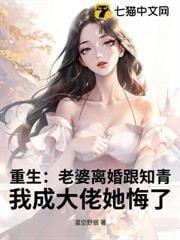 重启75