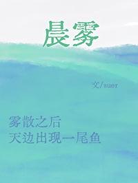 阿宅的恋爱好难免费