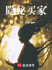 隐藏的买家秀在哪里找回