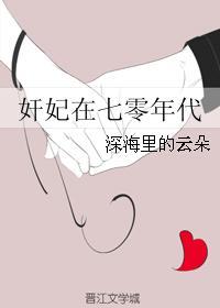 出狱前离婚