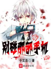 古神养育者怎么不更新了