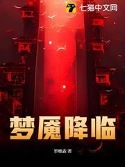 天黑点灯的下一句是什么