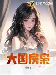 财路是什么意思