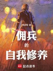 佣兵战纪德雷克塔尔怎么打