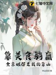 摆摊做吃的需要什么手续
