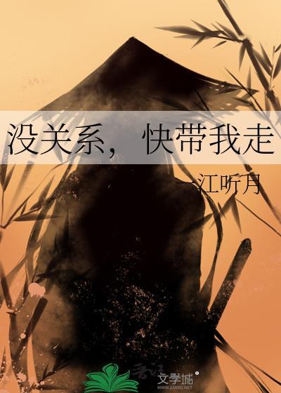我歌词