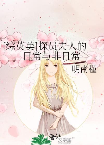 cia探员