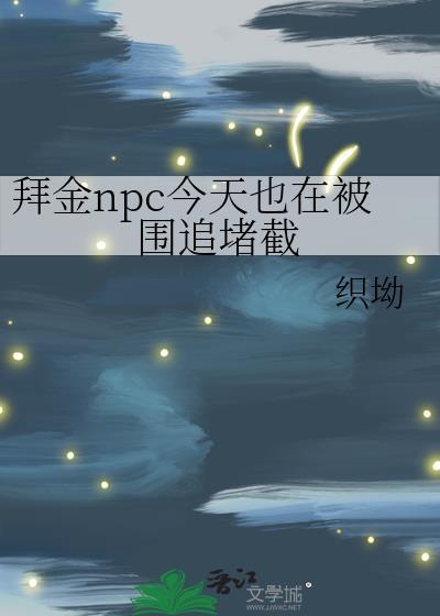 拜金女贴吧