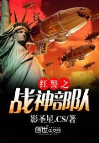 红警大战神将印记有什么用