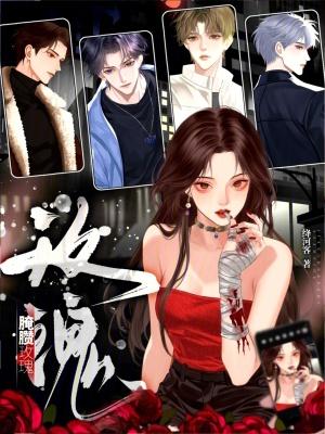 腌制玫瑰花视频教程