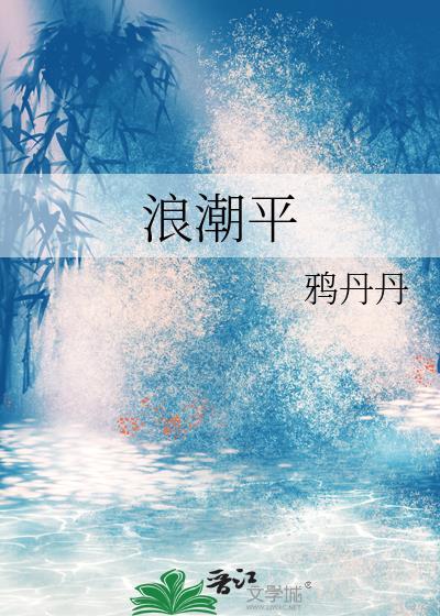 浪潮平台系统官网
