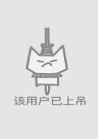 我可以加入你们吗