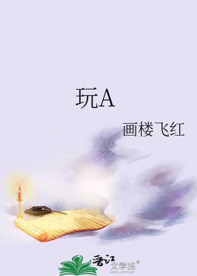 玩ai需要什么显卡