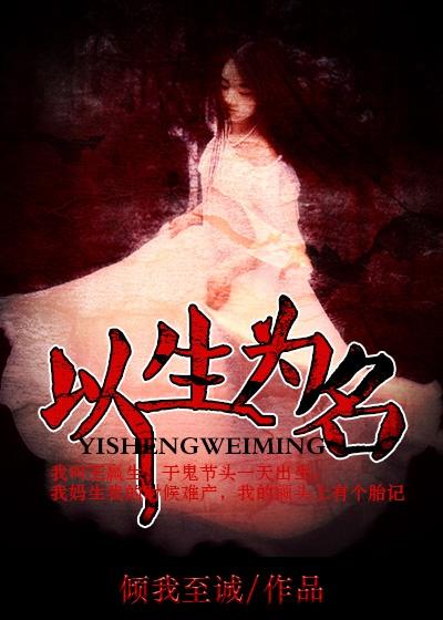 以生命为主题的绘画作品图片