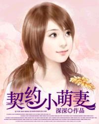 别靠近 陌寒幽