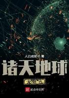 从红海开始崛起TXT全集